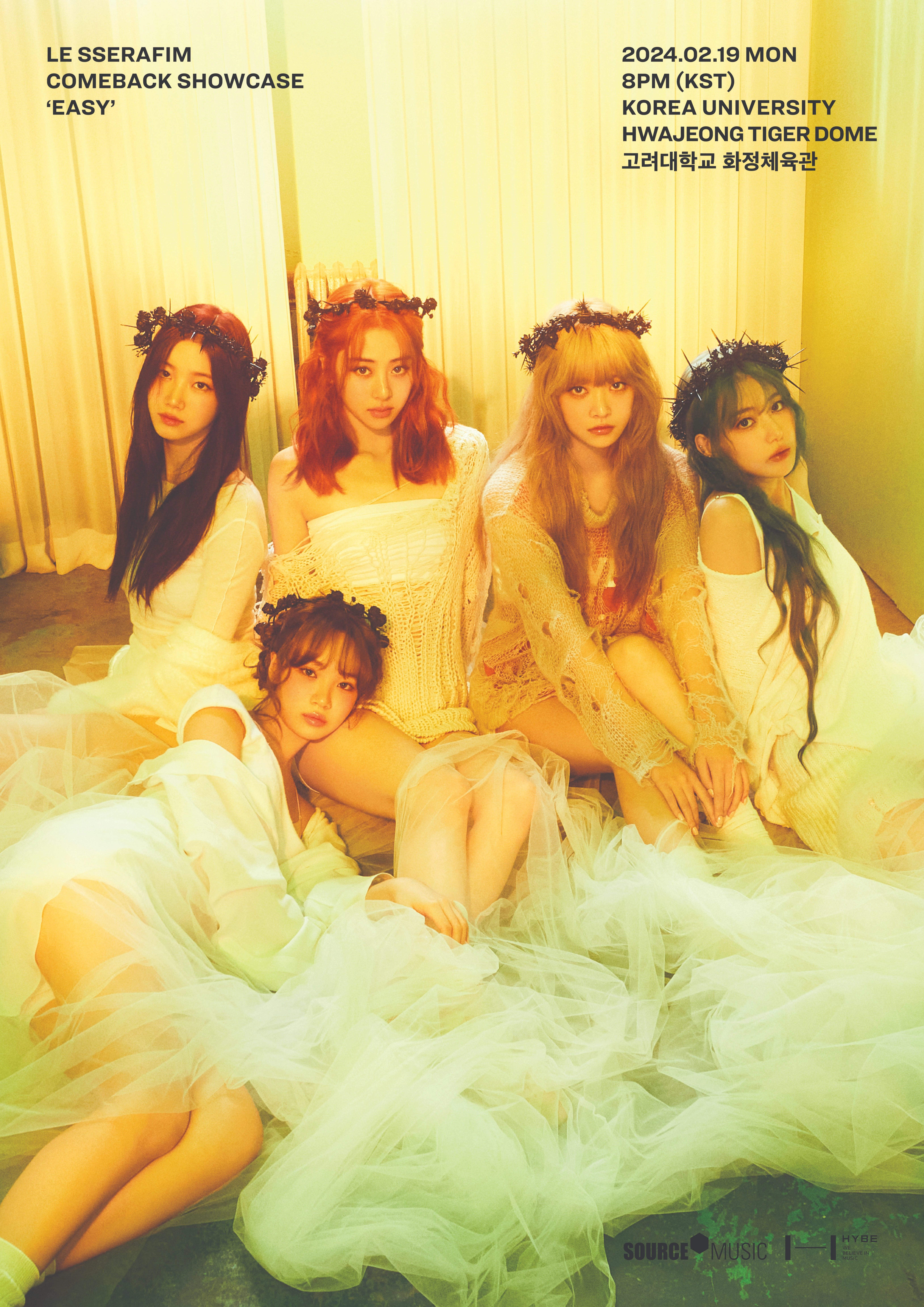 LE SSERAFIM Showcase Bali